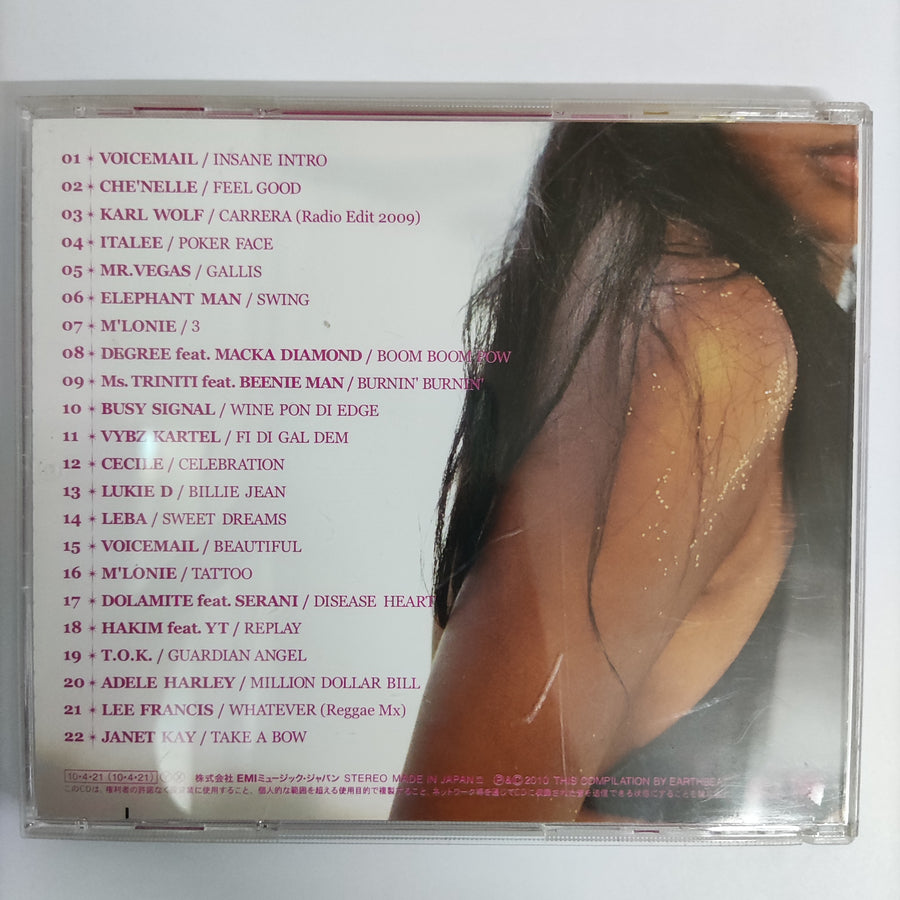 ซีดี Various - Dancehall Lovers Season Seven CD VG+