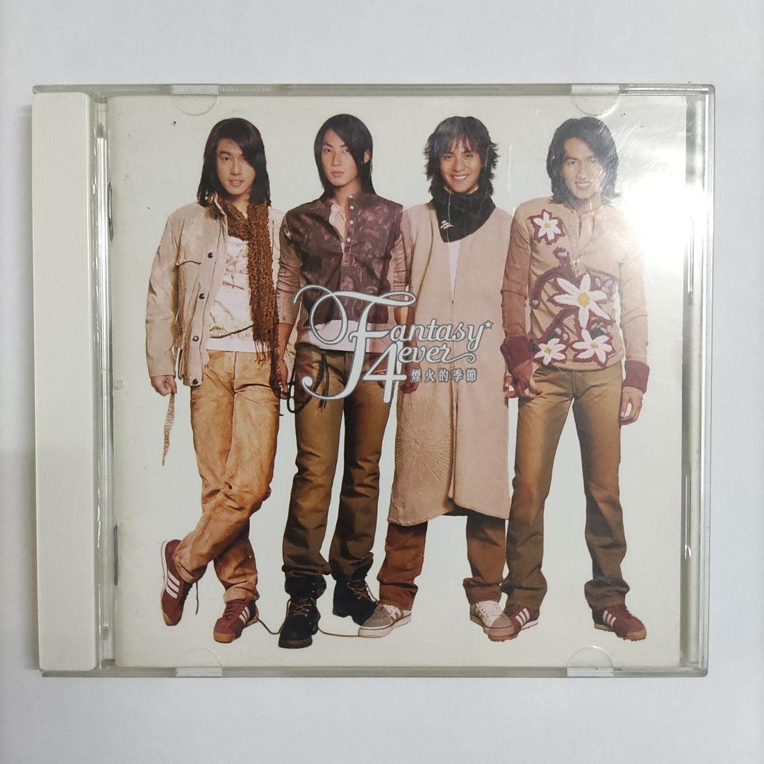 ซีดี F4 - Fantasy 4Ever Sony Music Entertainment CD VG
