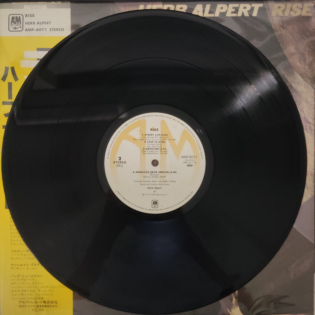แผ่นเสียง Herb Alpert - Rise Vinyl VG+