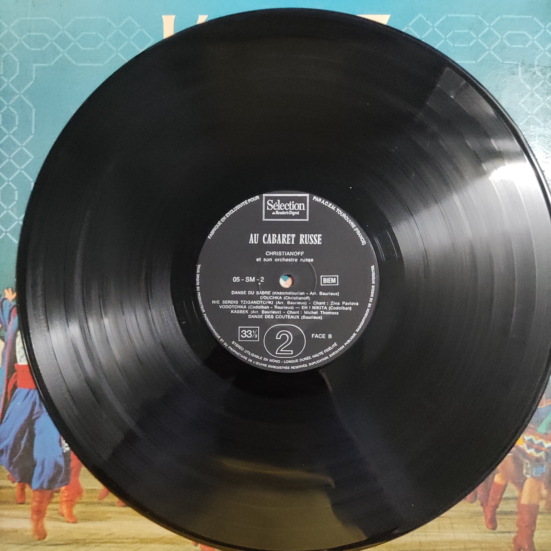 แผ่นเสียง Various - L'Ame De La musique Russe Vinyl VG+ 9LPs