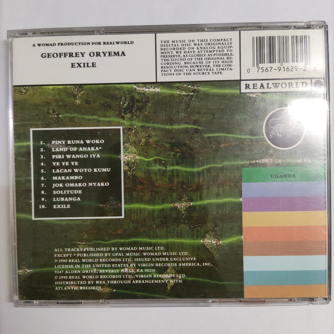 ซีดี Geoffrey Oryema - Exile CD NM or M-