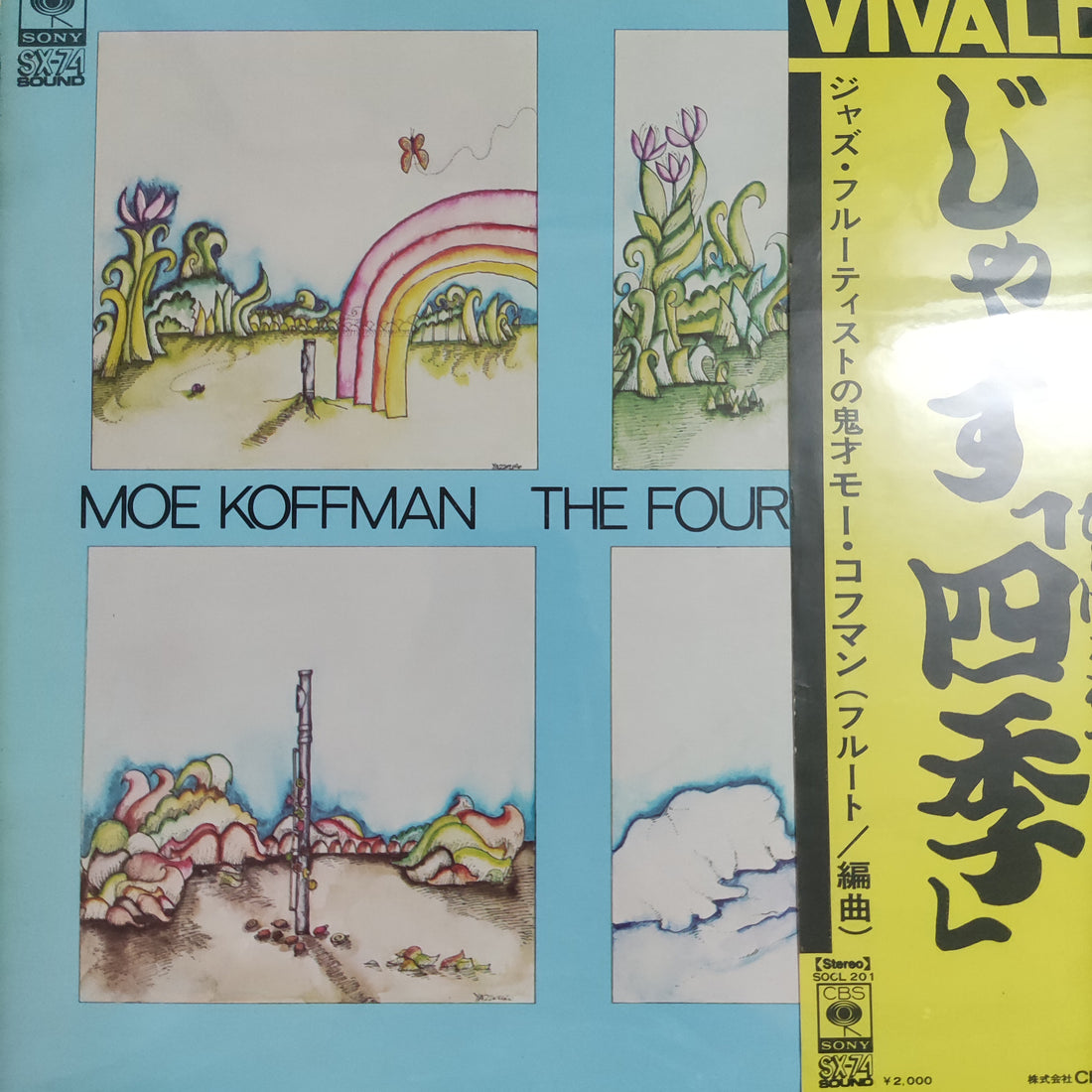 แผ่นเสียง Moe Koffman - The Four Seasons Vinyl VG+