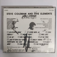 ซีดี Steve Coleman And Five Elements - World Expansion CD VG+