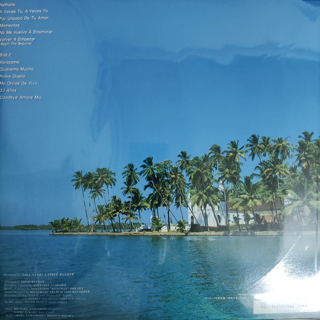 แผ่นเสียง Royal Symphonic Orchestra - Romantic Romance Julio Iglesias Song Book Vinyl VG+