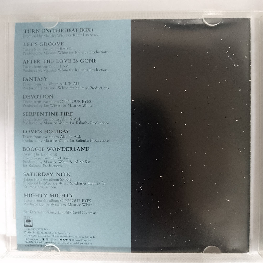 ซีดี Earth, Wind & Fire - The Best Of Earth Wind & Fire Vol. II CD VG+