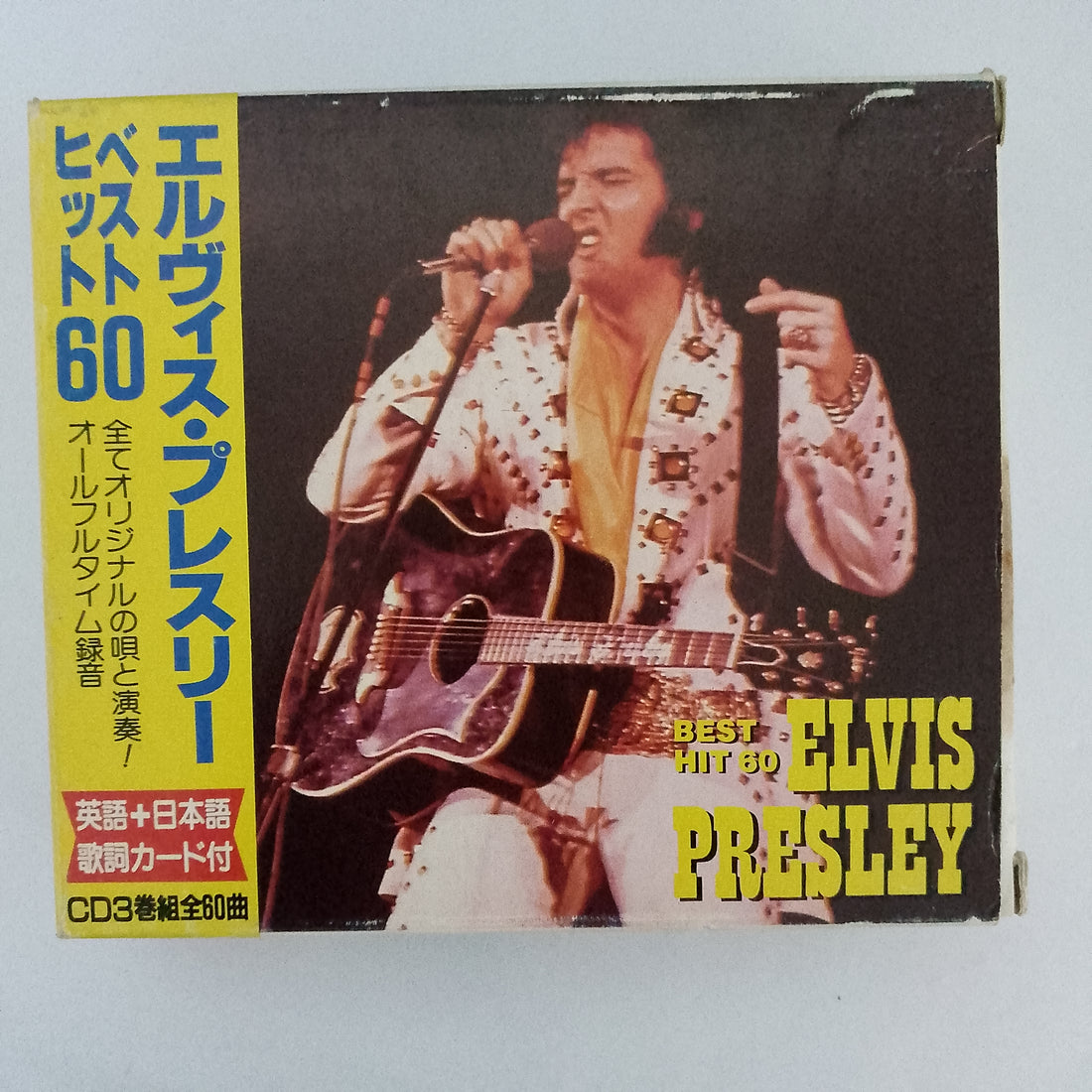 ซีดี Elvis Presley = Elvis Presley - ベストヒット 60 = Best Hit 60 CD VG+ 3CDs
