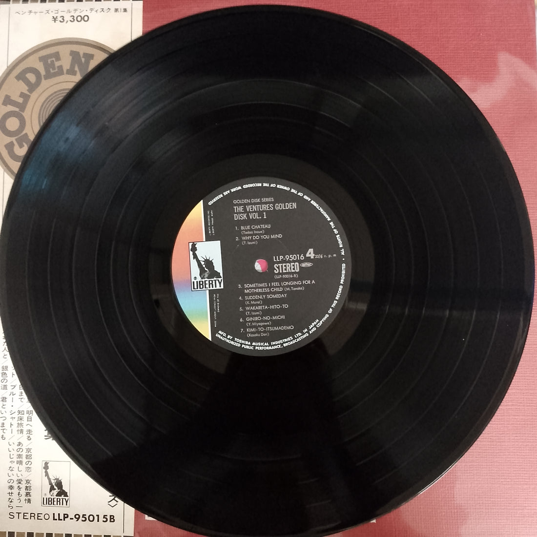 แผ่นเสียง The Ventures - Golden Disk Vol.1 Vinyl VG+ 2LPs