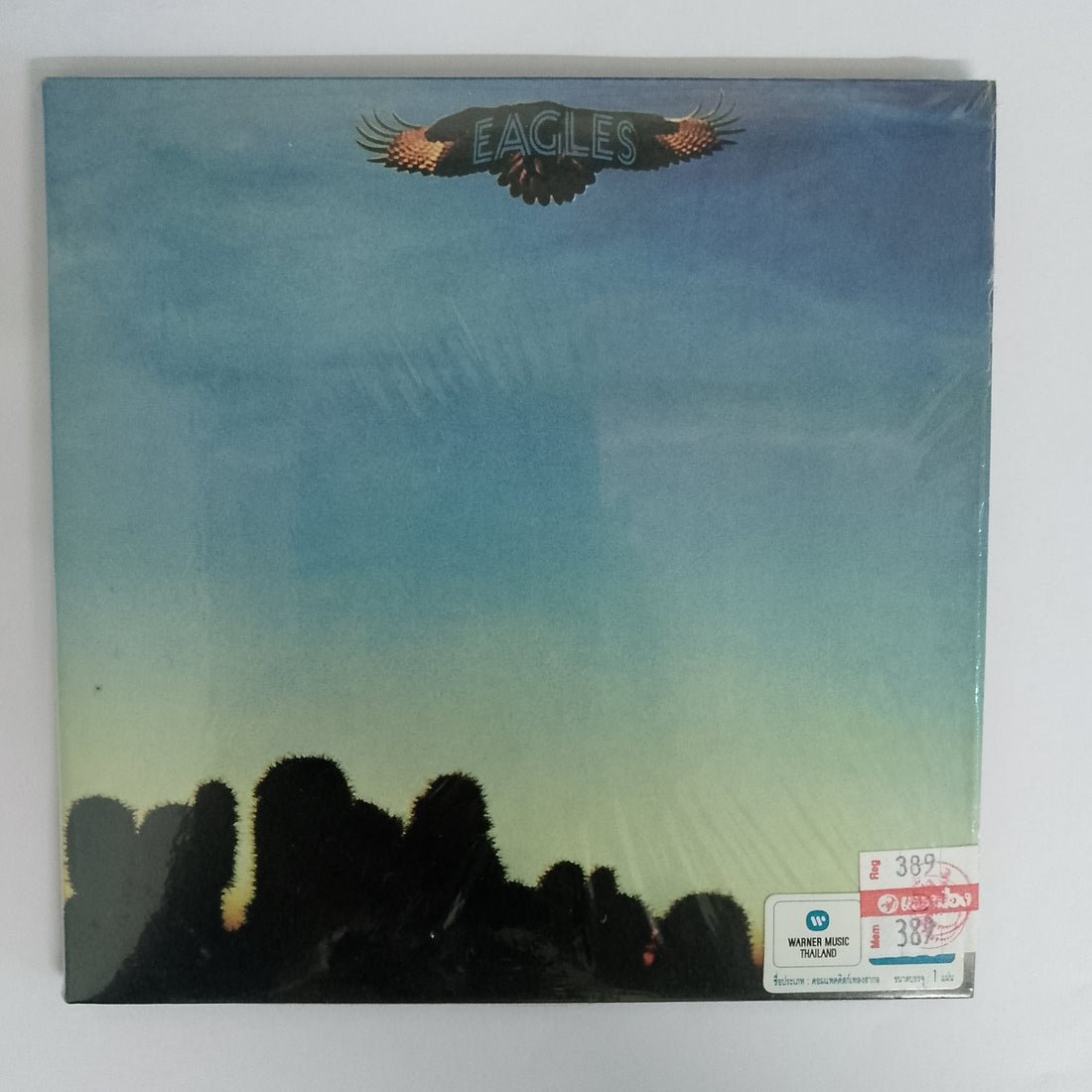 ซีดี Eagles - Eagles CD VG+