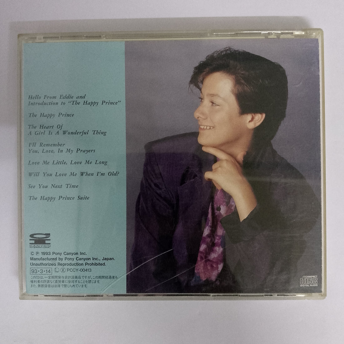 ซีดี Edward Furlong - The Happy Prince And My Grandfather's Favorite Poems CD VG+