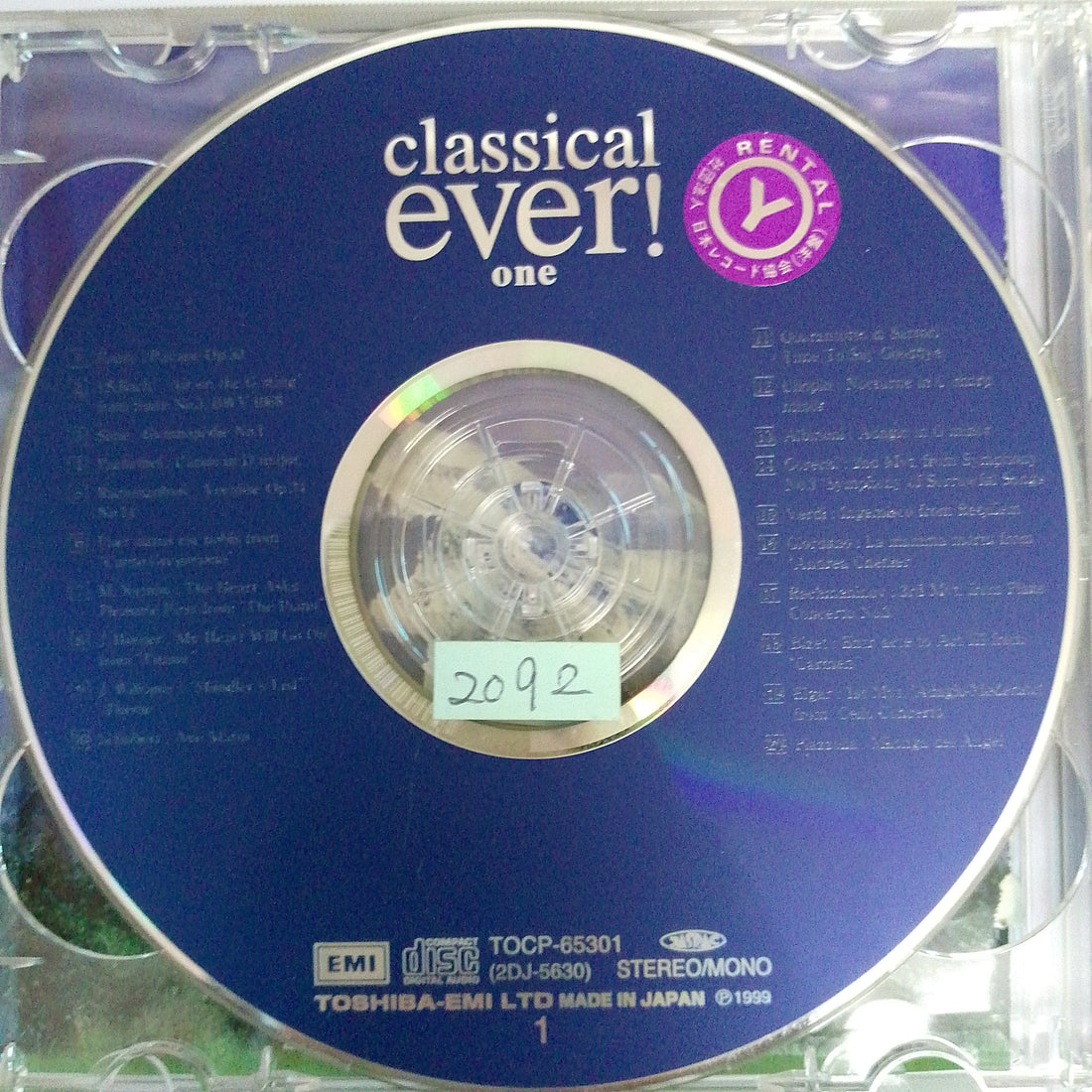 ซีดี Various - Ciassicai Ever! One  (CD) (VG+) (2CDs)