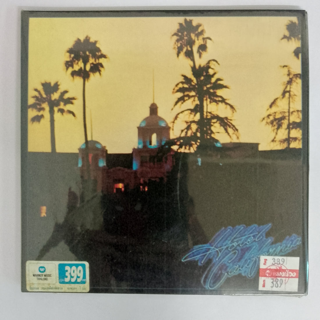 ซีดี Eagles - Hotel California CD VG+