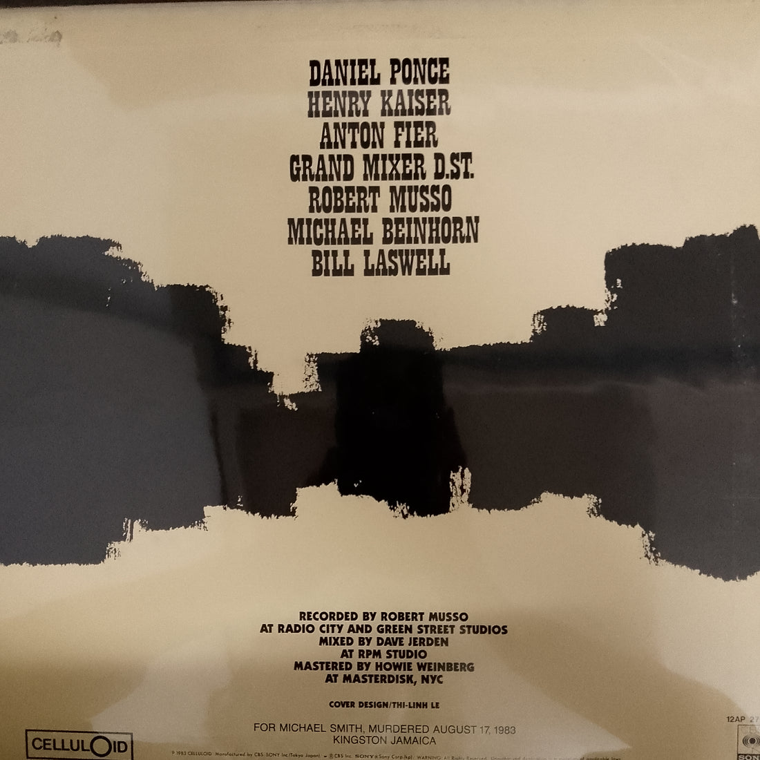 แผ่นเสียง Material - For A Few Dollars More Vinyl VG+