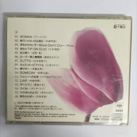 ซีดี Various - Across CD VG+