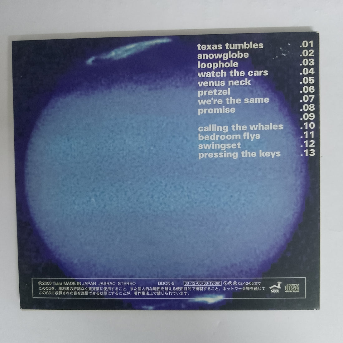 ซีดี Tiara - CallinG the WhaleS CD VG+