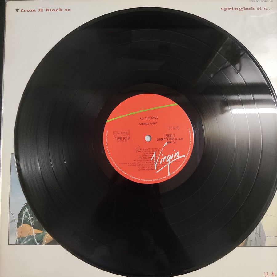 แผ่นเสียง General Public - ...All The Rage Vinyl VG+