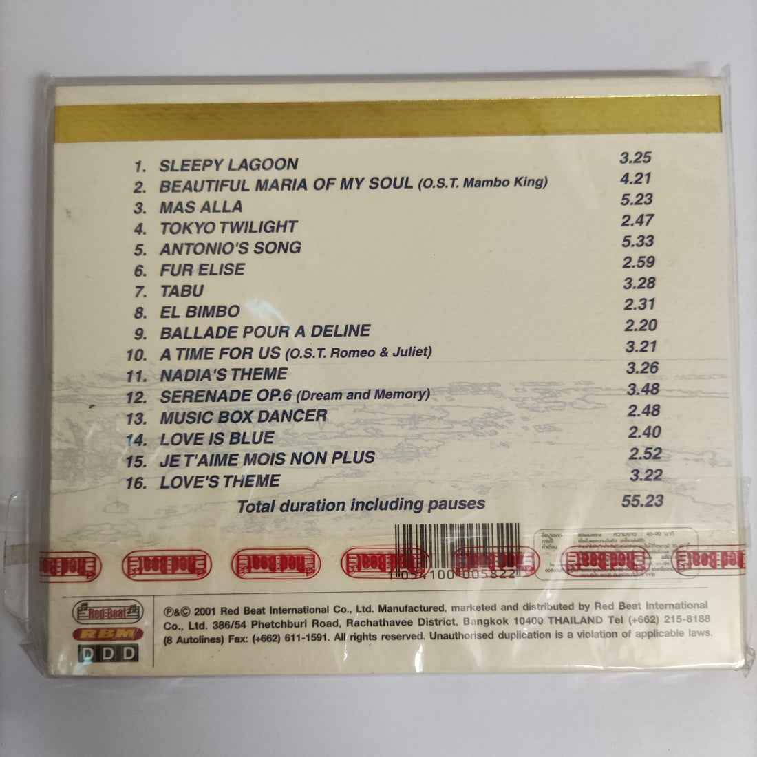 ซีดี Vonn Strummer - Guitar Latin Lover CD NM