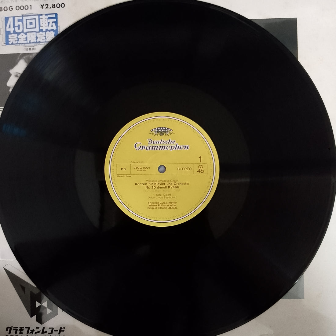 แผ่นเสียง Wolfgang Amadeus Mozart – Friedrich Gulda, Wiener Philharmoniker, Claudio Abbado - Klavierkonzerte · Piano Concertos Nr. 20 Vinyl VG+