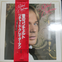 แผ่นเสียง Richard Clayderman - Concerto Pour Une Jeune Fille Nommee "Je T'Aime" Vinyl VG+