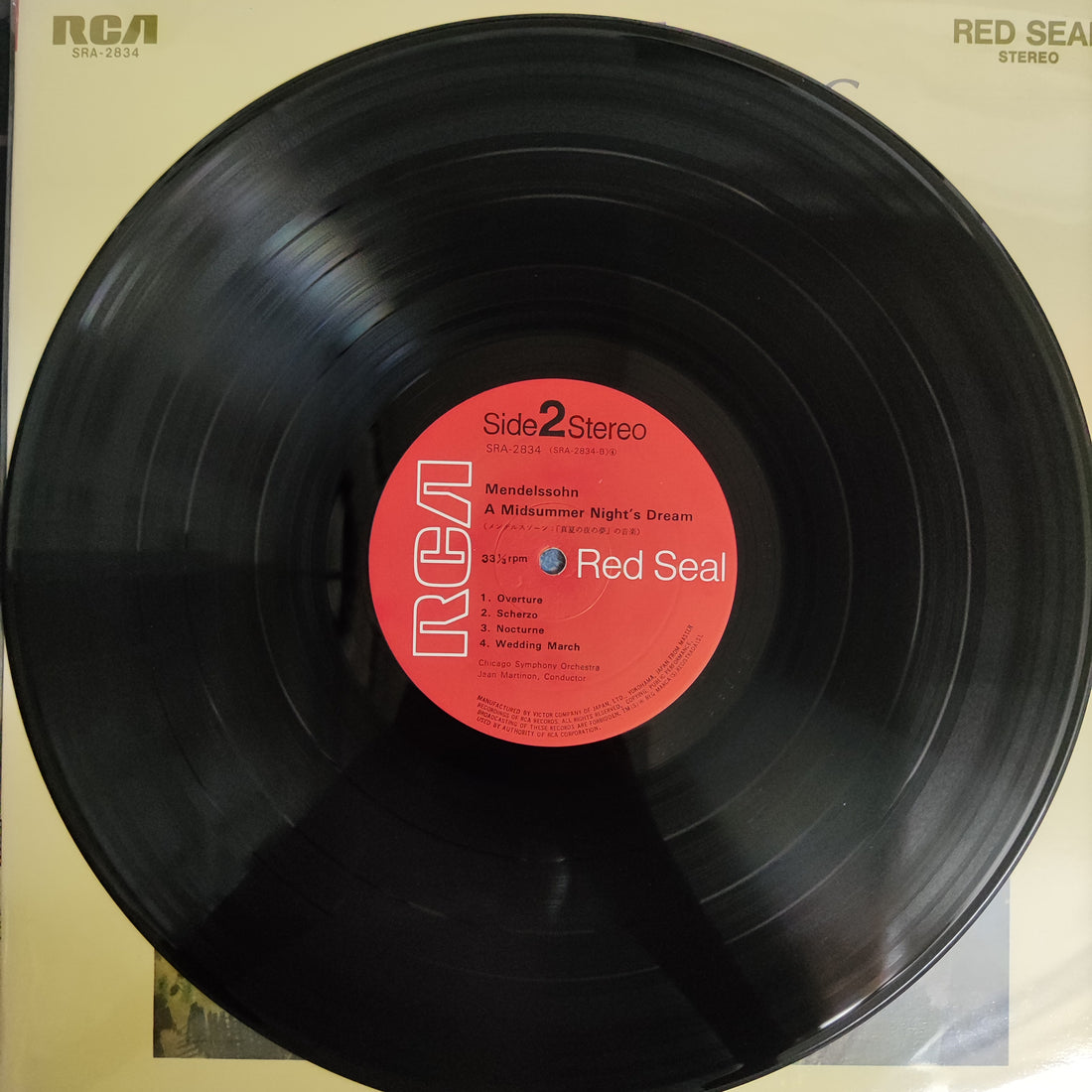 แผ่นเสียง Bizet Symphony No.1 In C Mendelssohn A Midsummer Night's Dream Chicago Symphony Orchestra Vinyl VG+