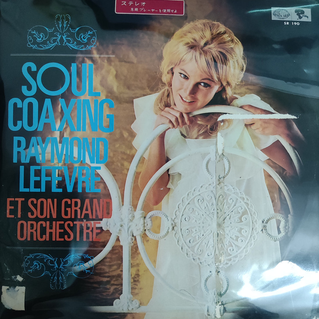 แผ่นเสียง Raymond Lefevre - Soul Coaxing Raymond Lefevre Et Son Grand Orchestre Vinyl VG+