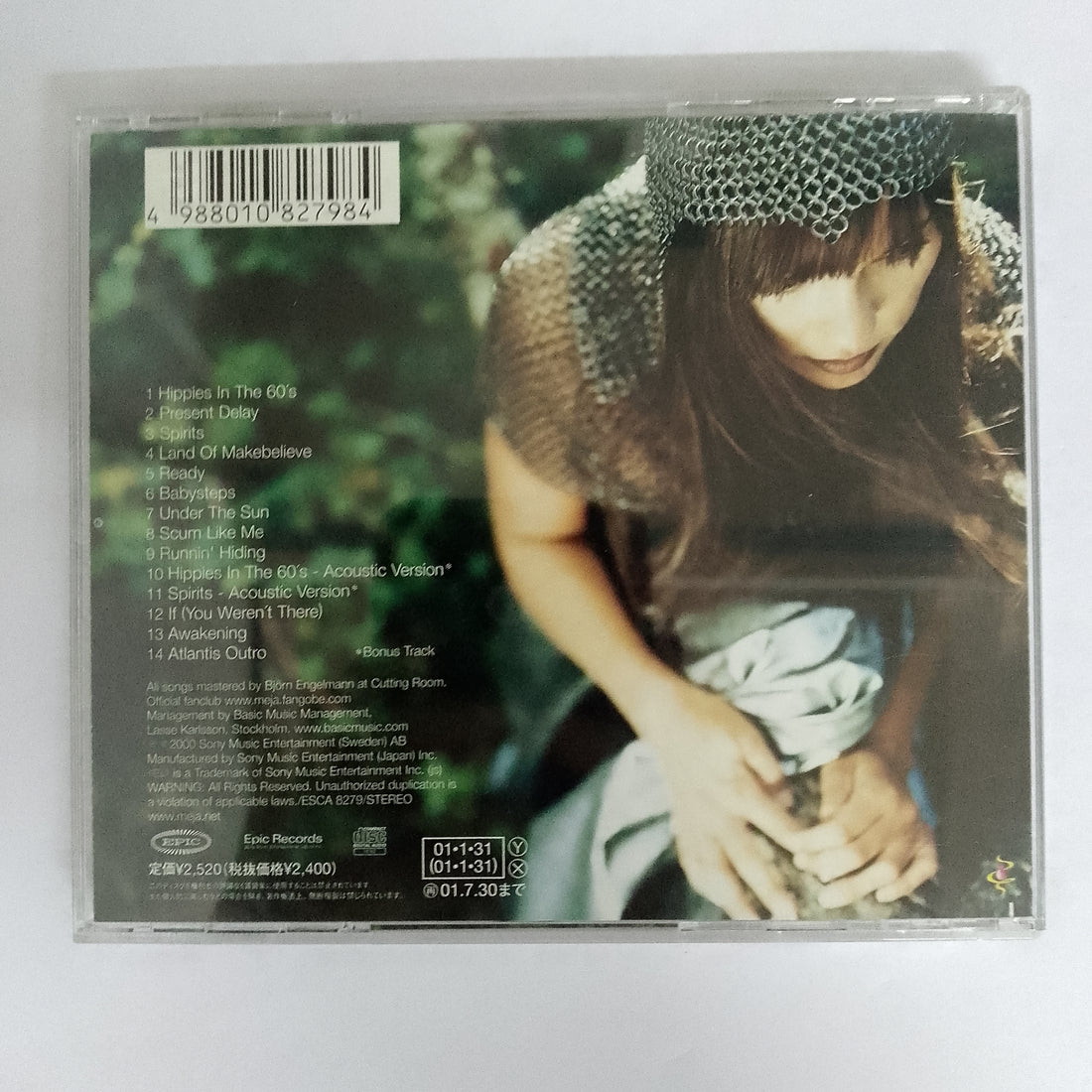 ซีดี Meja - Realitales CD VG+