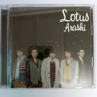 ซีดี Various - Arashi Lotus CD VG+ 2CDs