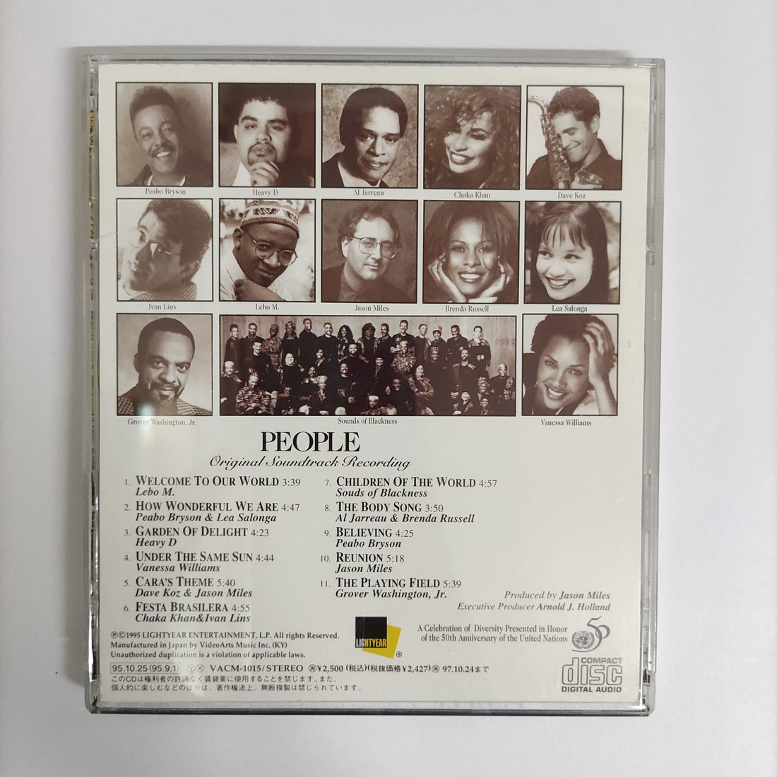 ซีดี Various - People A Musical Celebration Of Diversity CD VG+