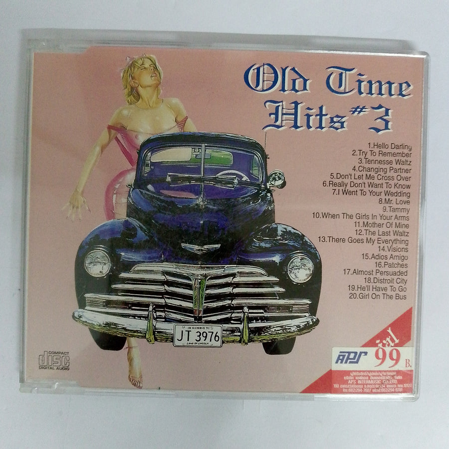 ซีดี Various - Old Time Hits Vol.3 (CD) (VG+)