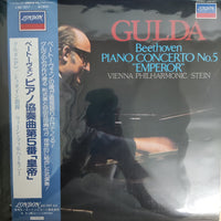แผ่นเสียง Gulda - Beethoven Piano Concerto No.5 Emperor Vienna Philharmonic Stein Vinyl VG+