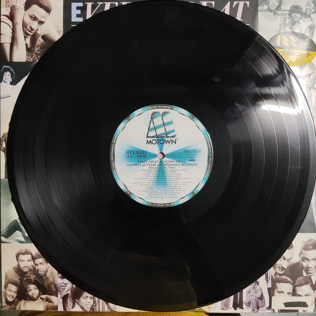 แผ่นเสียง Every Great Motown Song - The First 25 Years The 1960's & 70's Vol. 1 Vinyl VG 2LPs