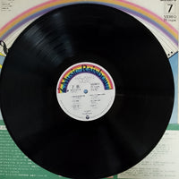 แผ่นเสียง Hiroshi Ishimaru And Kay Strings, Pua Almeida & His Aloha Surfers - Seaside Concert / Hawaiian Music Vinyl VG+