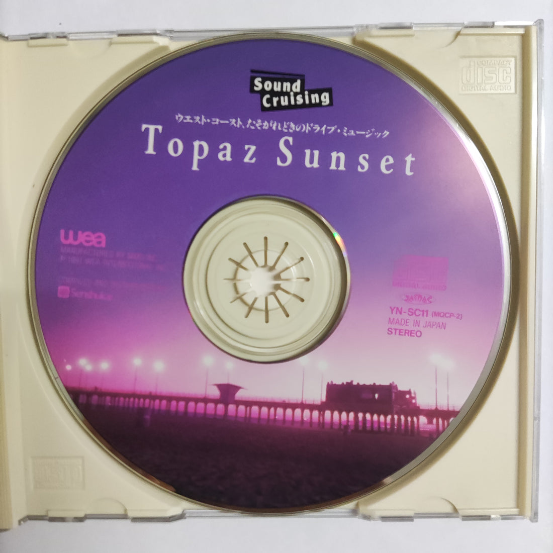ซีดี Various - Topaz Sunset CD VG+