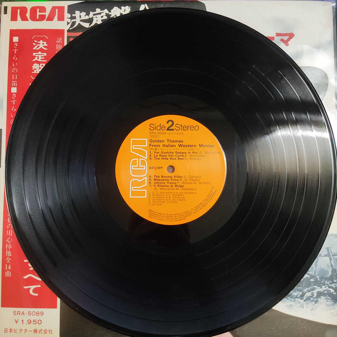 แผ่นเสียง Various - Golden Themes From Italian Western Movies Vinyl VG+