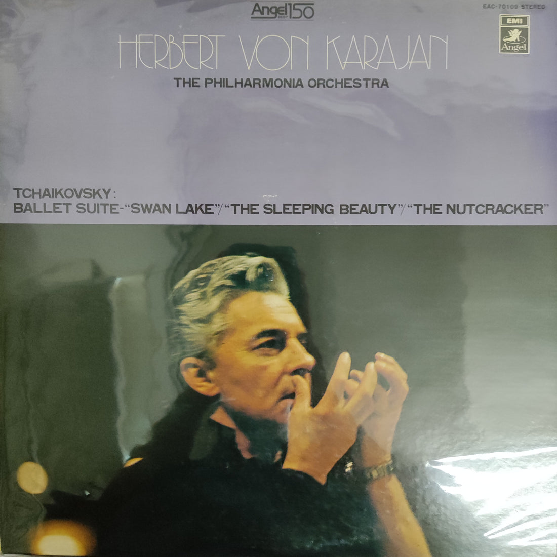 แผ่นเสียง Herbert Von Karajan - The Philharmonia Orchestra Vinyl VG+