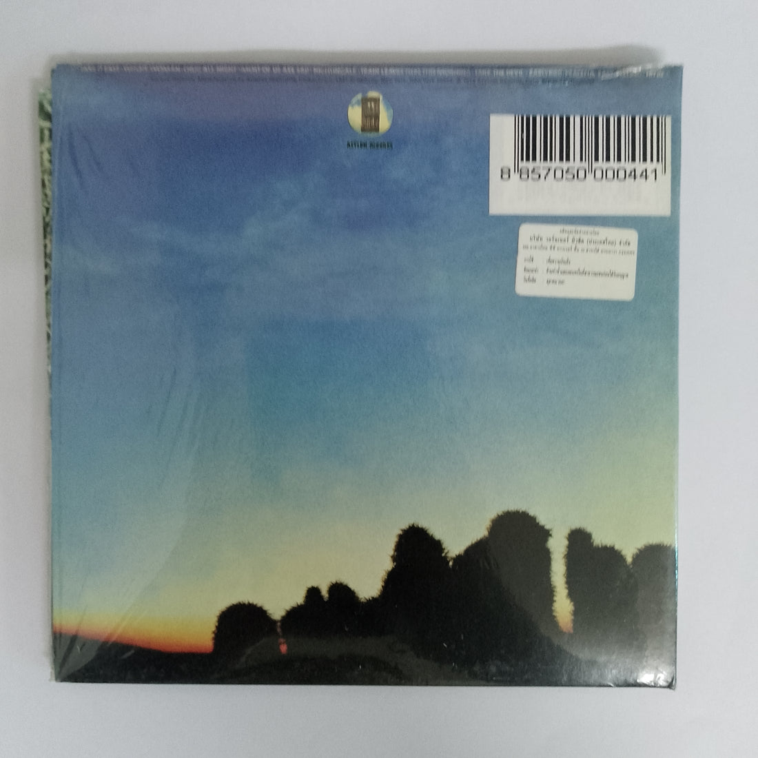 ซีดี Eagles - Eagles CD VG+