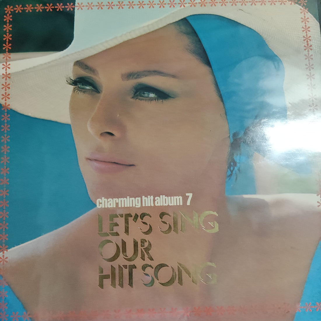 แผ่นเสียง Various - Let's Sing Our Hit Song = みんなで歌おうヒット・ソング Vinyl VG+ แผ่นสี