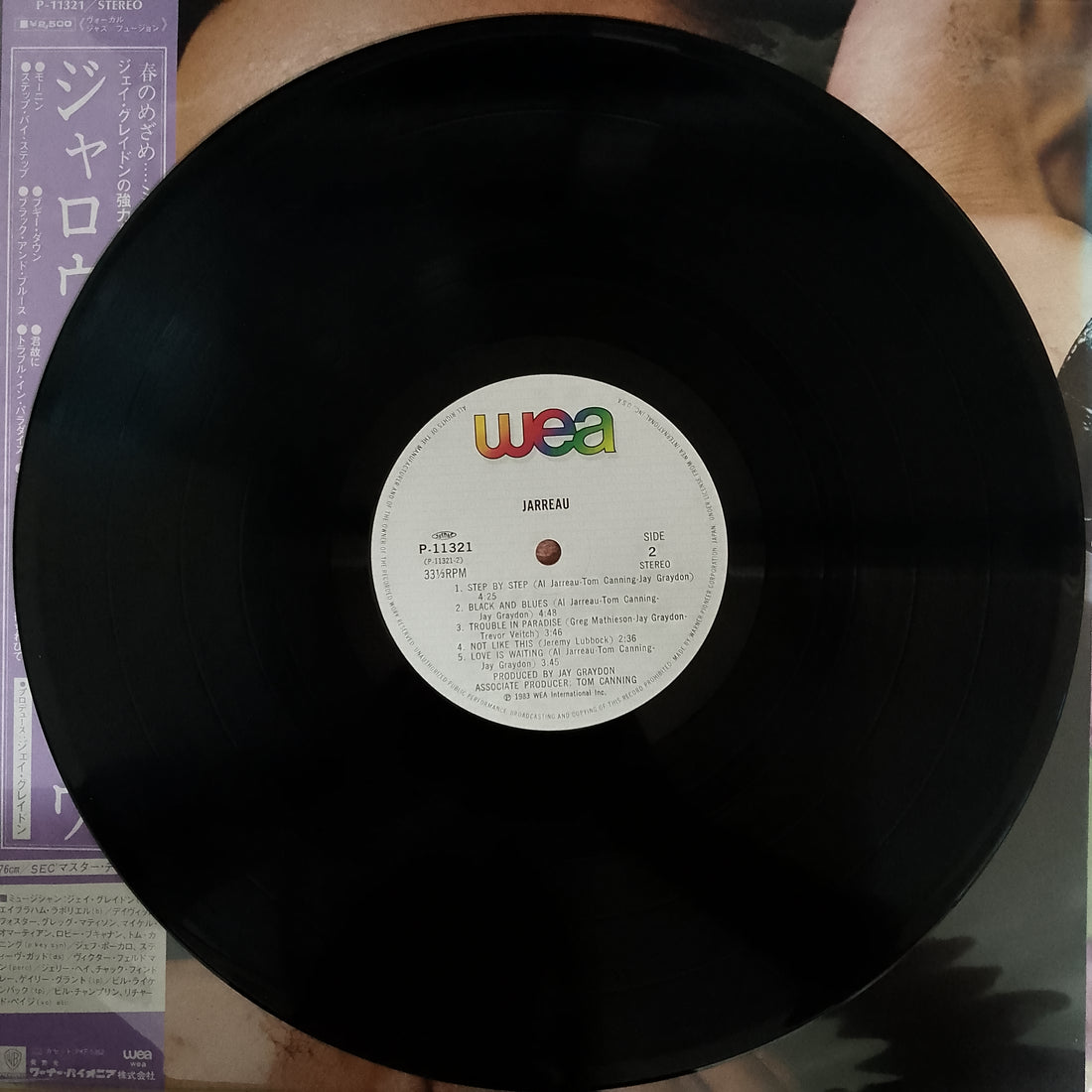 แผ่นเสียง Al Jarreau - Jarreau Vinyl VG+