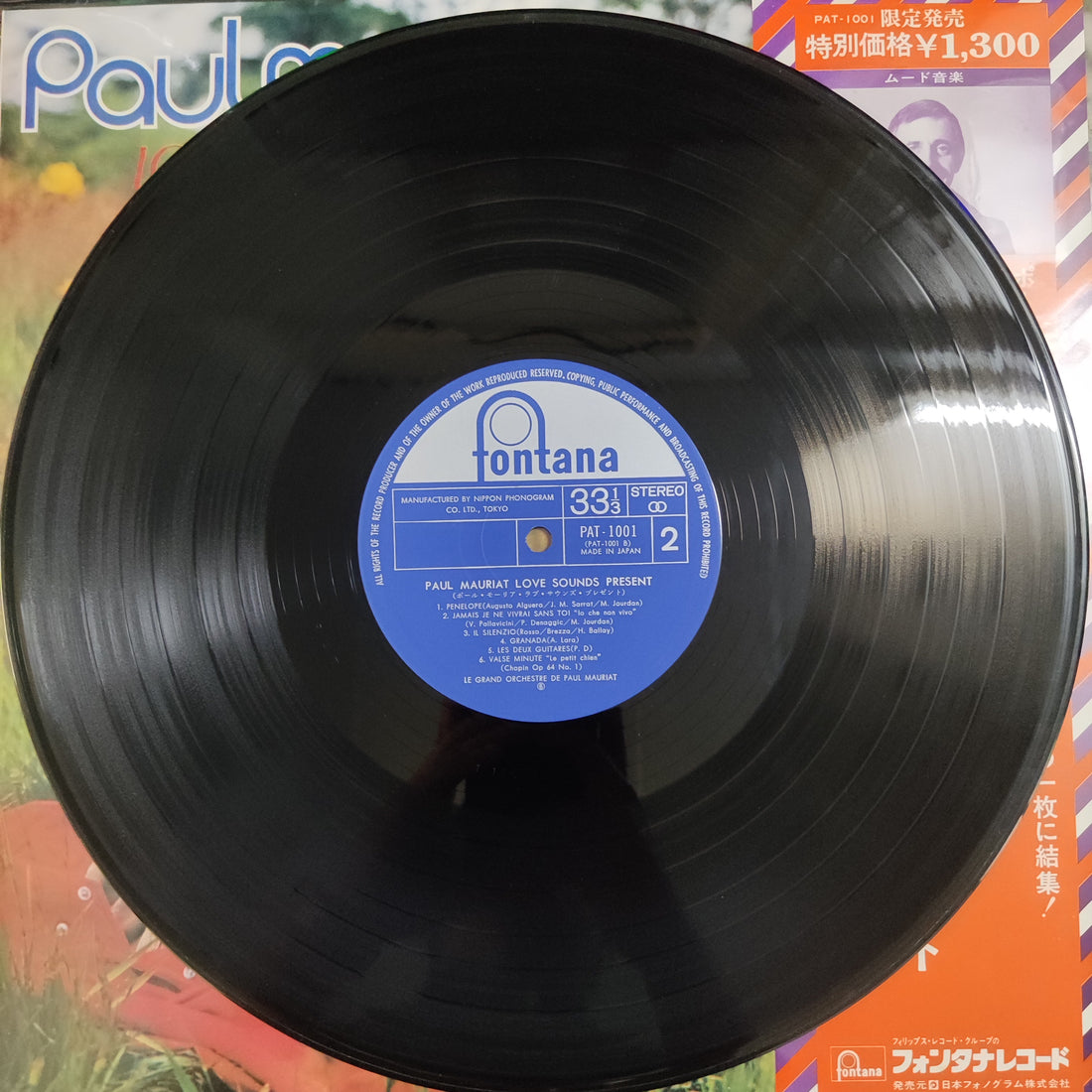 แผ่นเสียง Paul Mauriat - Love Sounds Present Vinyl VG+