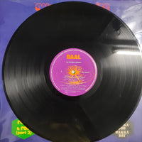 แผ่นเสียง The October Cherries - World Hits 72 Vinyl VG+