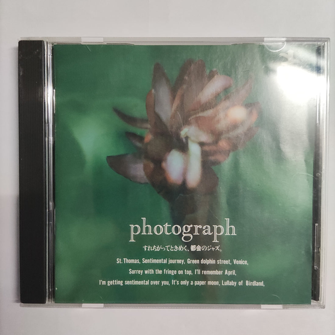 ซีดี Various - Photograph CD VG+