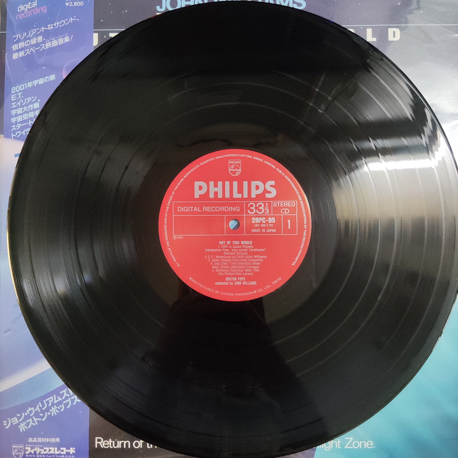 แผ่นเสียง John Williams , Boston Pops Orchestra - Out Of This World Vinyl VG+