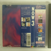 ซีดี Various - Now That's What I Call Music! 3 CD VG