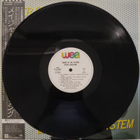 แผ่นเสียง Peter Schilling - Error In The System Vinyl VG+