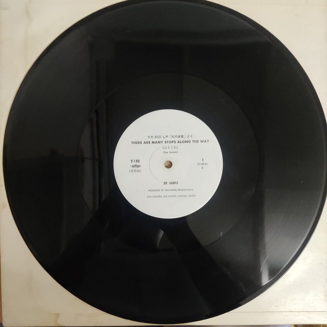 แผ่นเสียง Joe Sample - Melodies Of Love Vinyl VG+