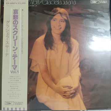 แผ่นเสียง Graciela Susana - Screen Themes Vol.1 Vinyl VG+