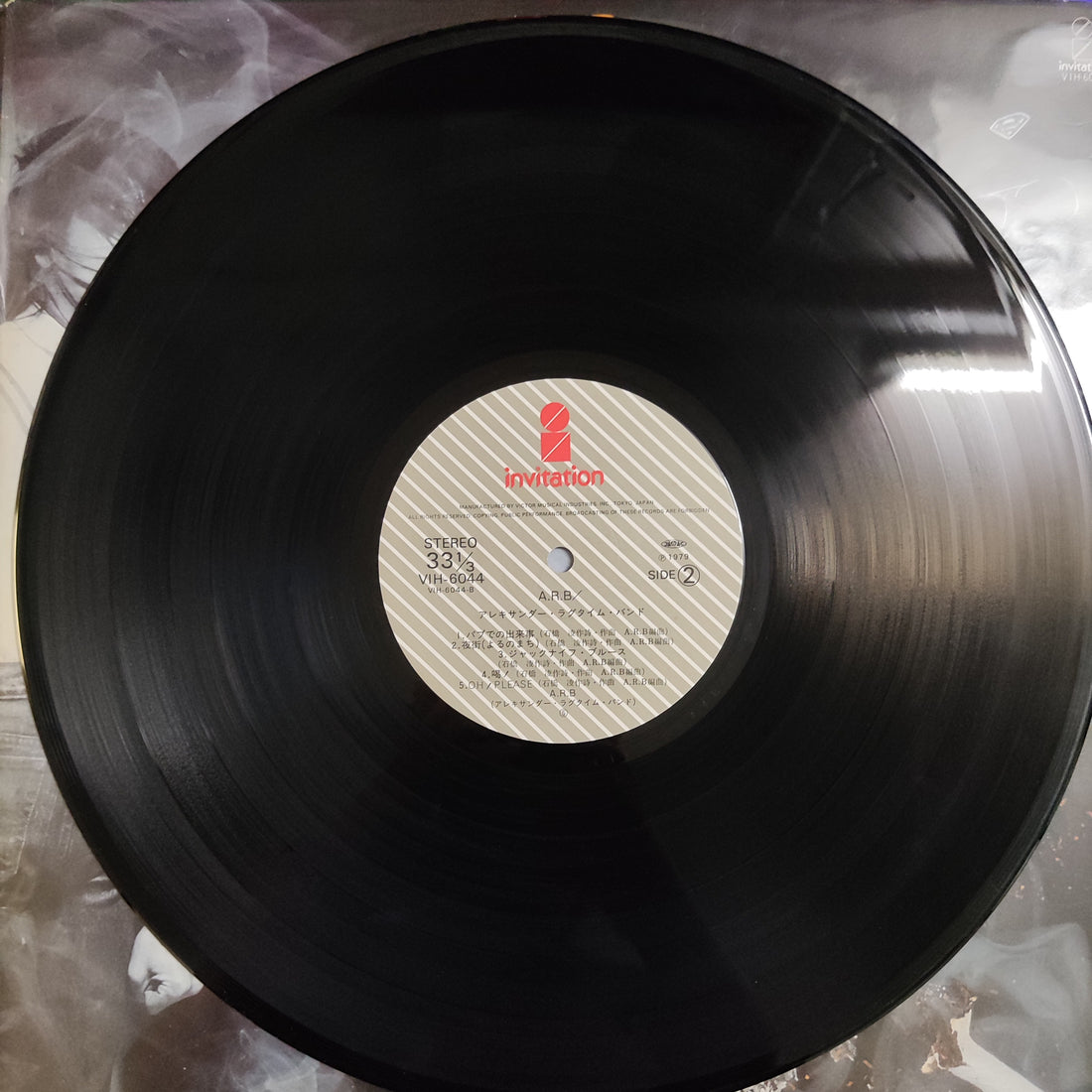 แผ่นเสียง A.R.B - A.R.B Vinyl VG+