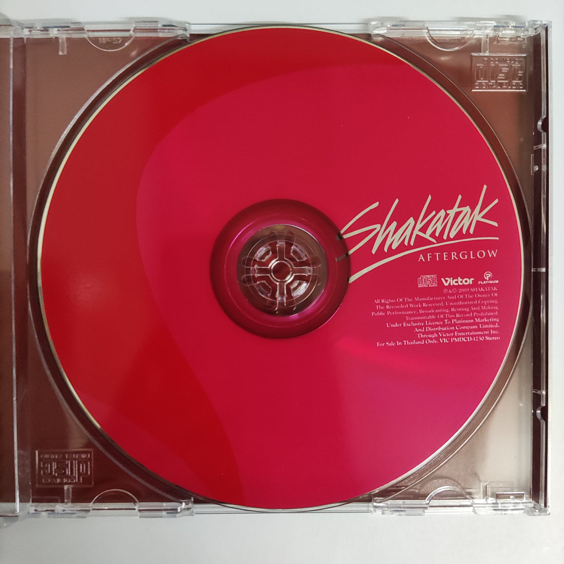 ซีดี Shakatak - Afterglow CD NM