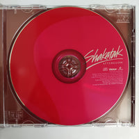 ซีดี Shakatak - Afterglow CD NM