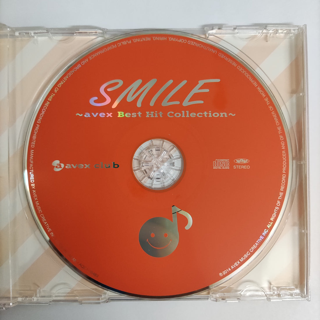 ซีดี Various - Smile Avex Best Hit Collection CD VG