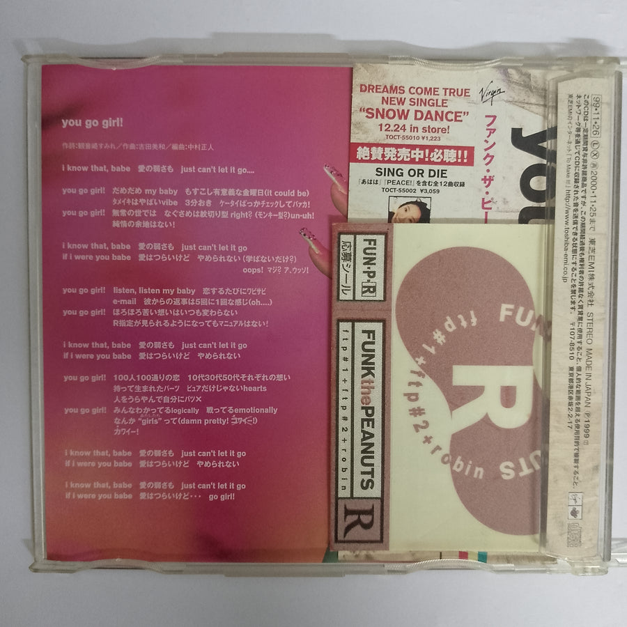 ซีดี Funk The Peanuts - You Go Girl! CD VG